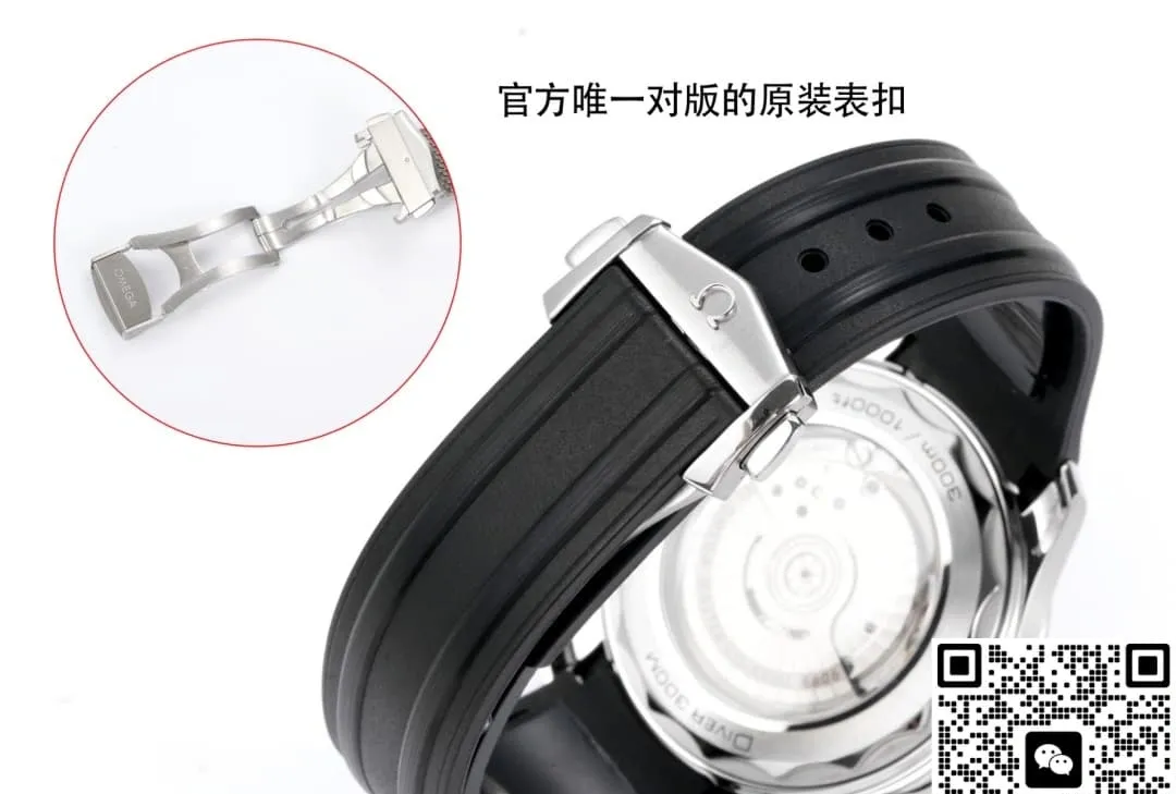 OR Factory Omega 210.32.42.20.06.002 1:1 Best Edition Replica Watch
